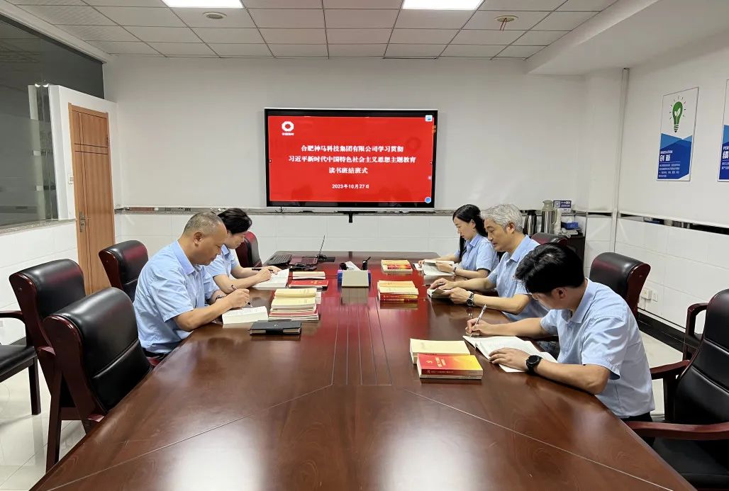 贝博BB(中国)股份有限公司_官网