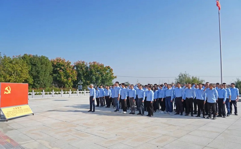 ����BB(�й�)�ɷ����޹�˾_����