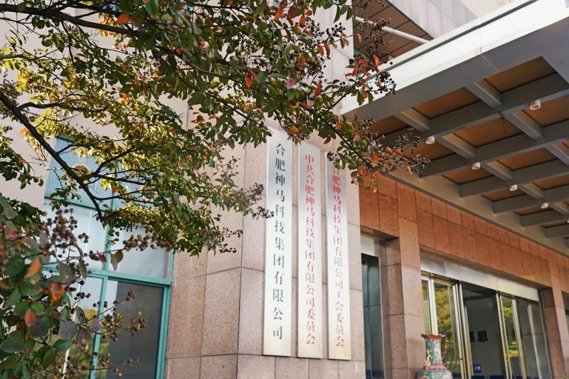 ����BB(�й�)�ɷ����޹�˾_����