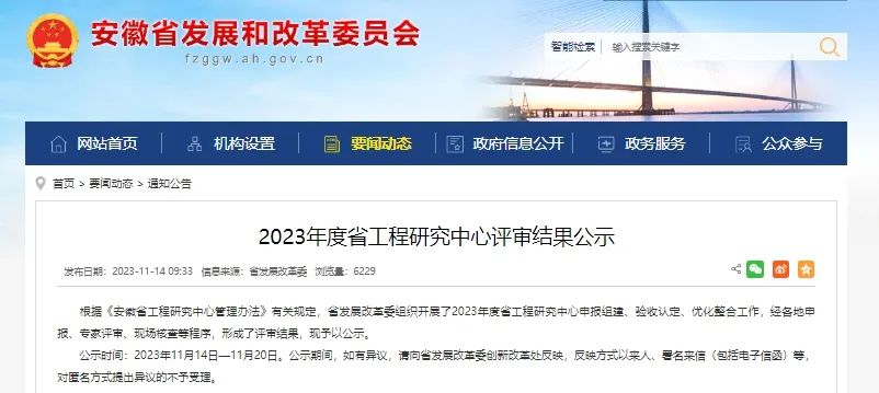 ����BB(�й�)�ɷ����޹�˾_����