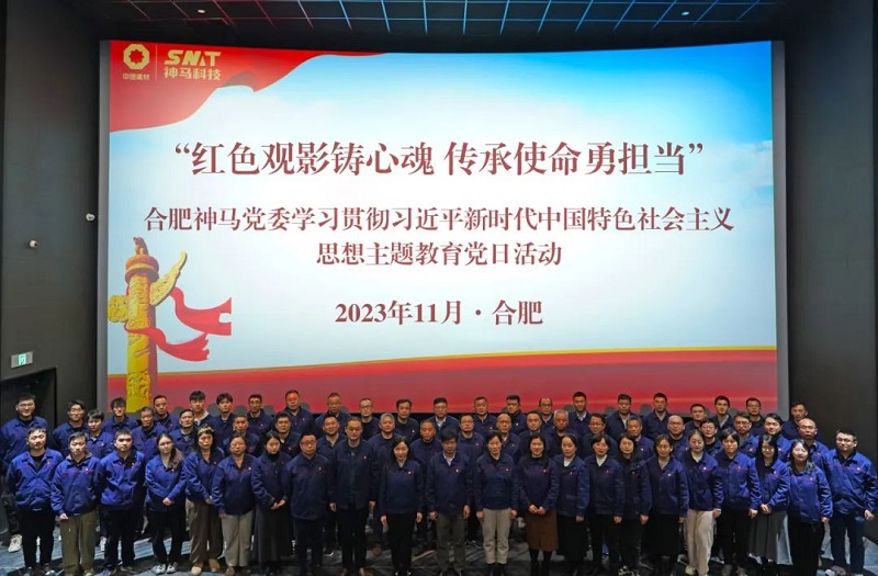 贝博BB(中国)股份有限公司_官网