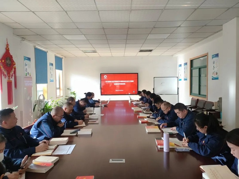 ����BB(�й�)�ɷ����޹�˾_����