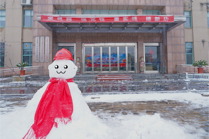 ����BB(�й�)�ɷ����޹�˾_����