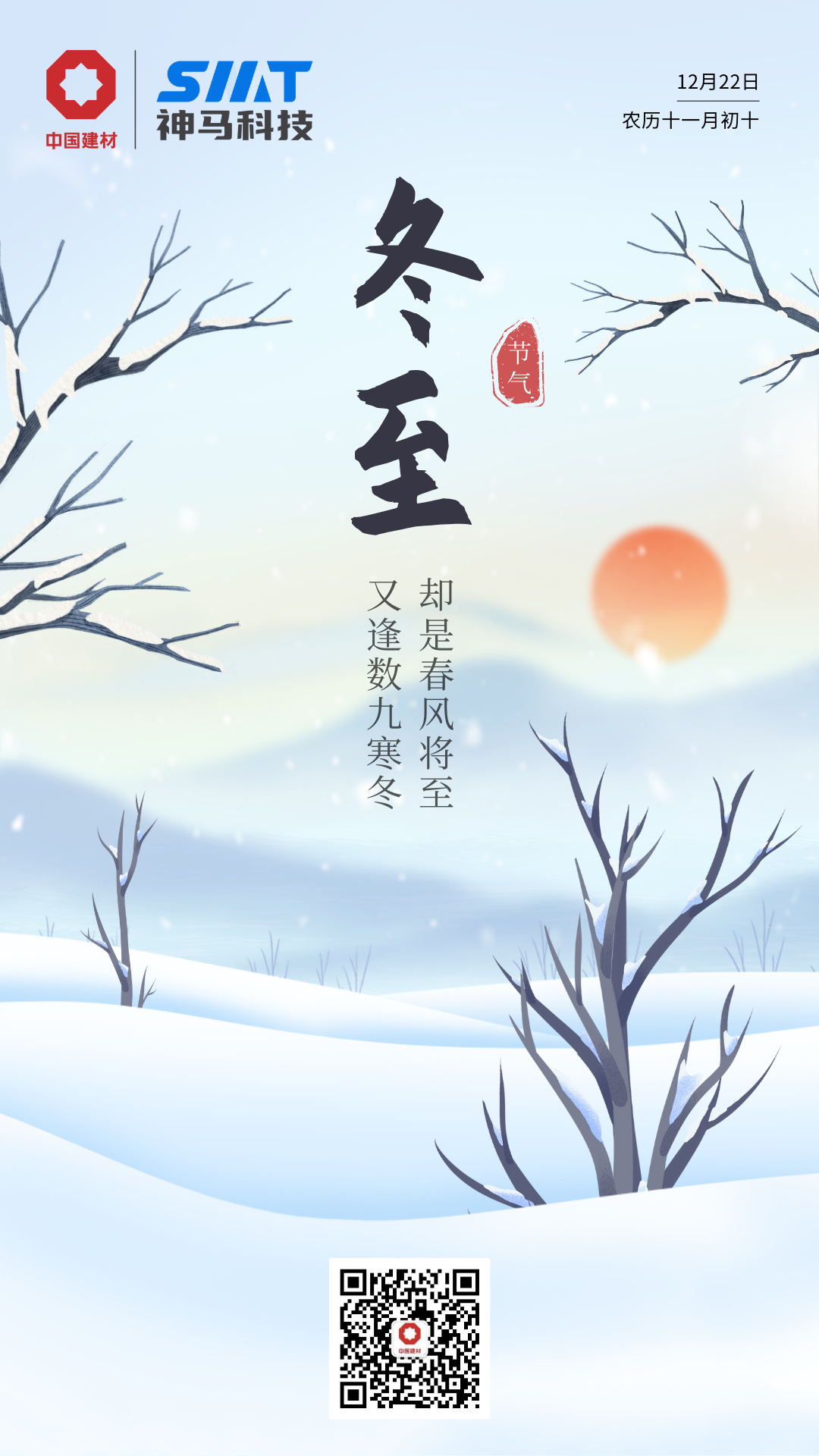 ����BB(�й�)�ɷ����޹�˾_����