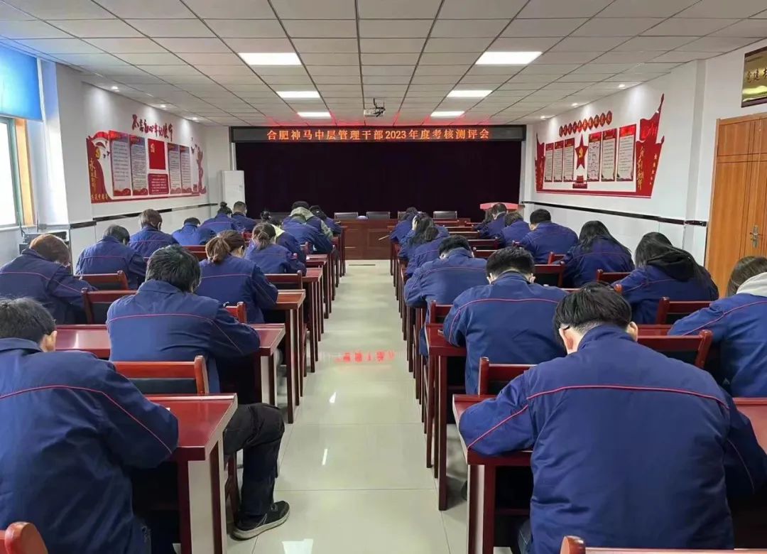 贝博BB(中国)股份有限公司_官网