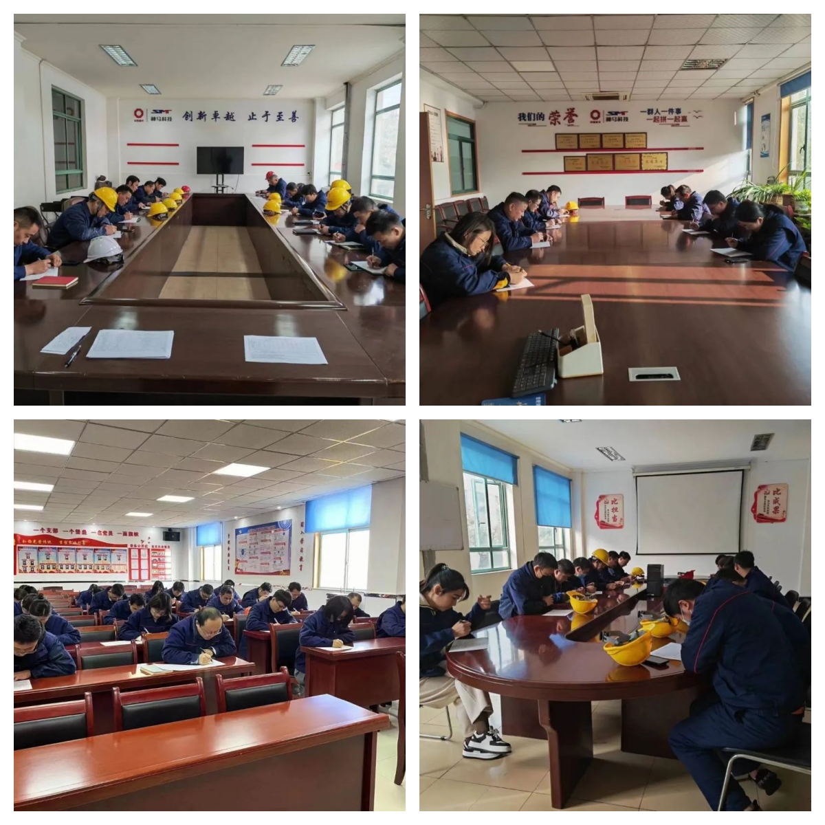 贝博BB(中国)股份有限公司_官网