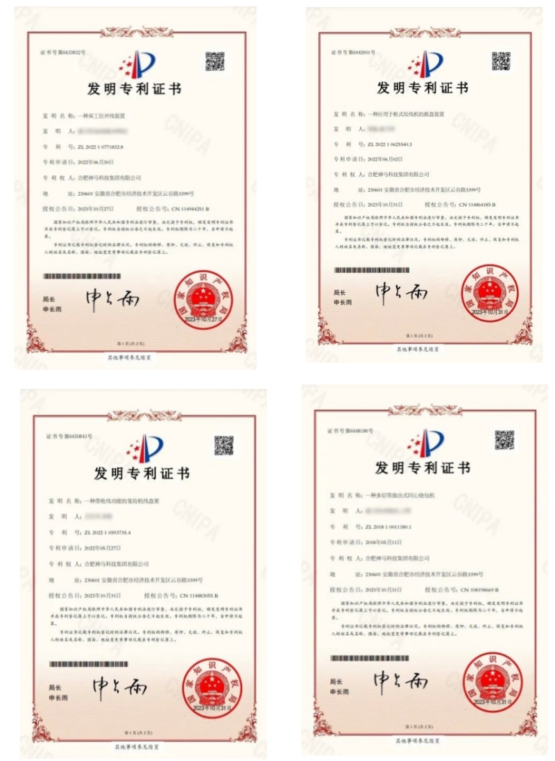 贝博BB(中国)股份有限公司_官网