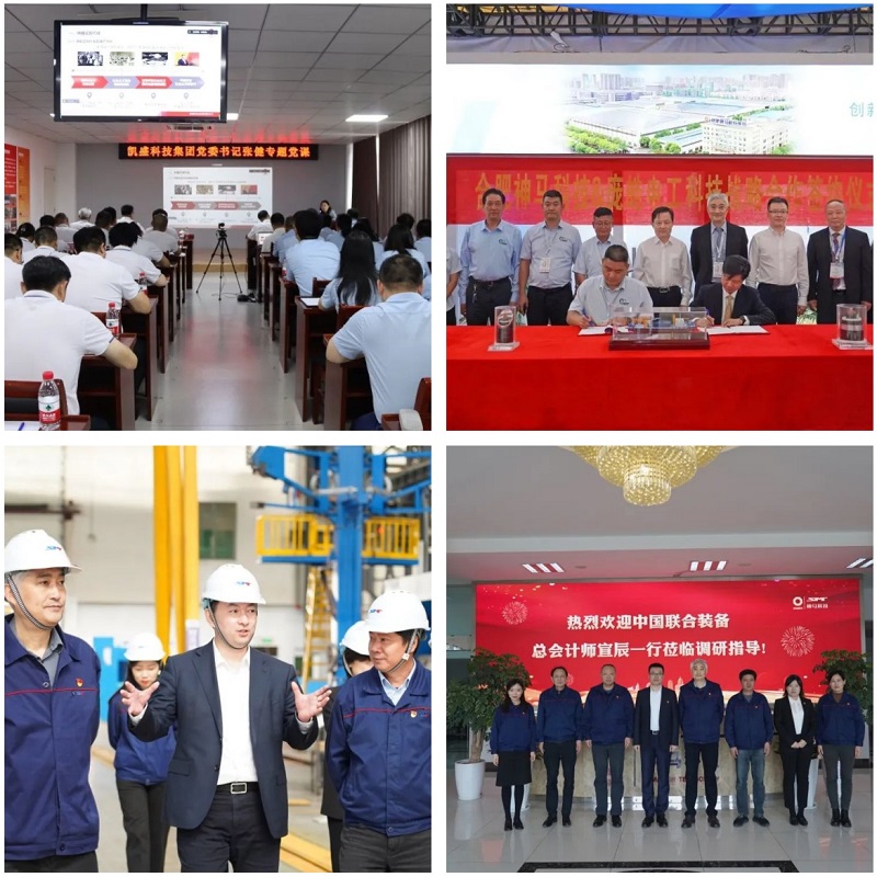 ±´²©BB(Öйú)¹É·ÝÓÐÏÞ¹«Ë¾_¹ÙÍø