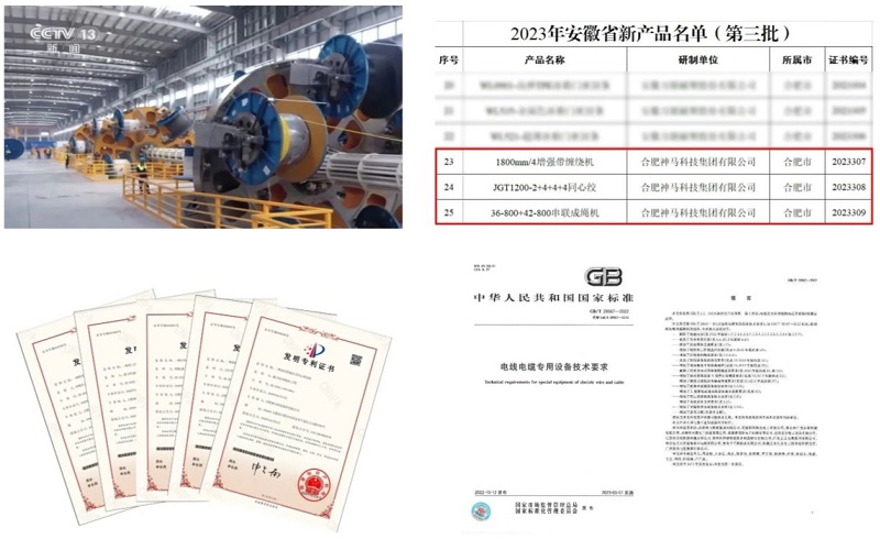 ±´²©BB(Öйú)¹É·ÝÓÐÏÞ¹«Ë¾_¹ÙÍø