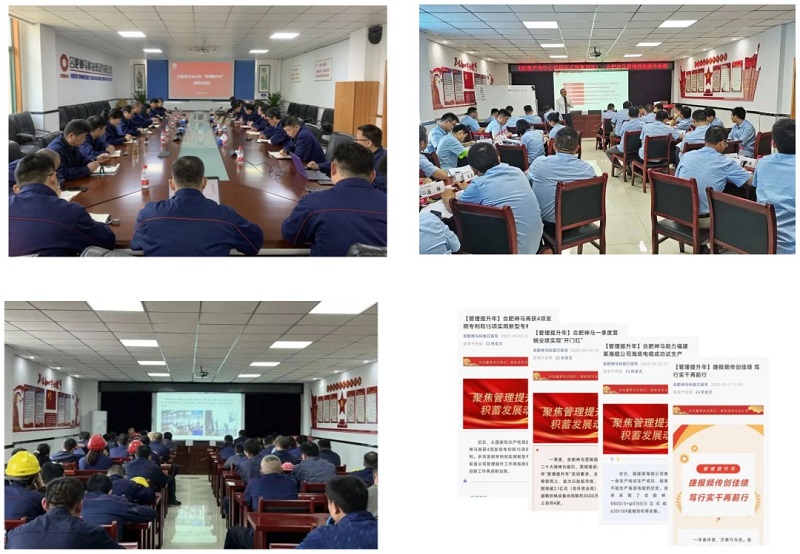 ±´²©BB(Öйú)¹É·ÝÓÐÏÞ¹«Ë¾_¹ÙÍø