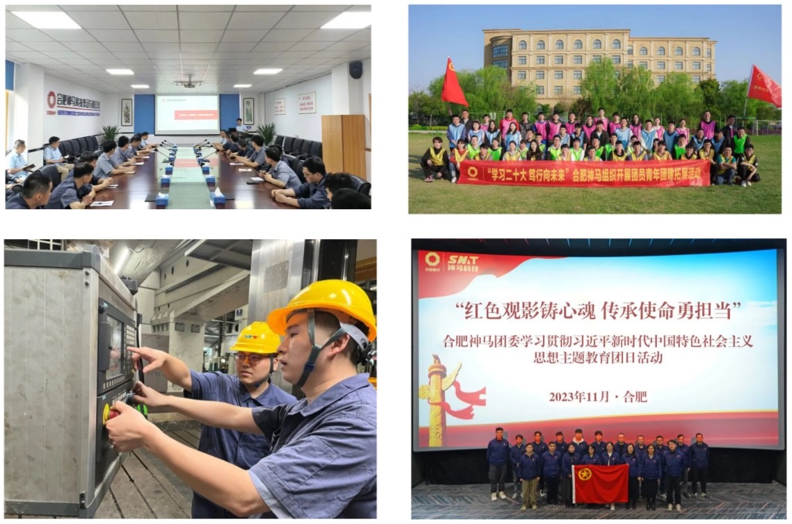 ±´²©BB(Öйú)¹É·ÝÓÐÏÞ¹«Ë¾_¹ÙÍø