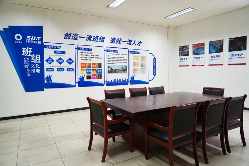 ±´²©BB(Öйú)¹É·ÝÓÐÏÞ¹«Ë¾_¹ÙÍø