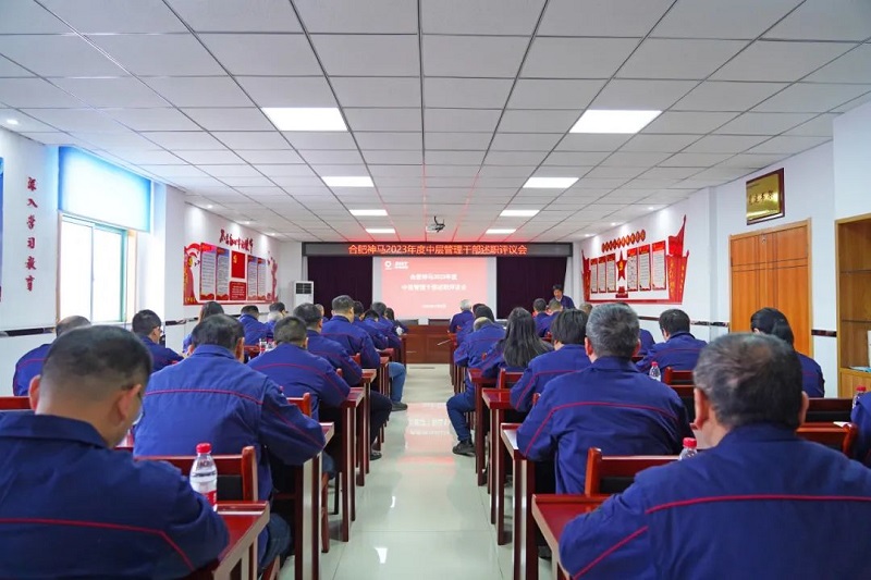 ����BB(�й�)�ɷ����޹�˾_����