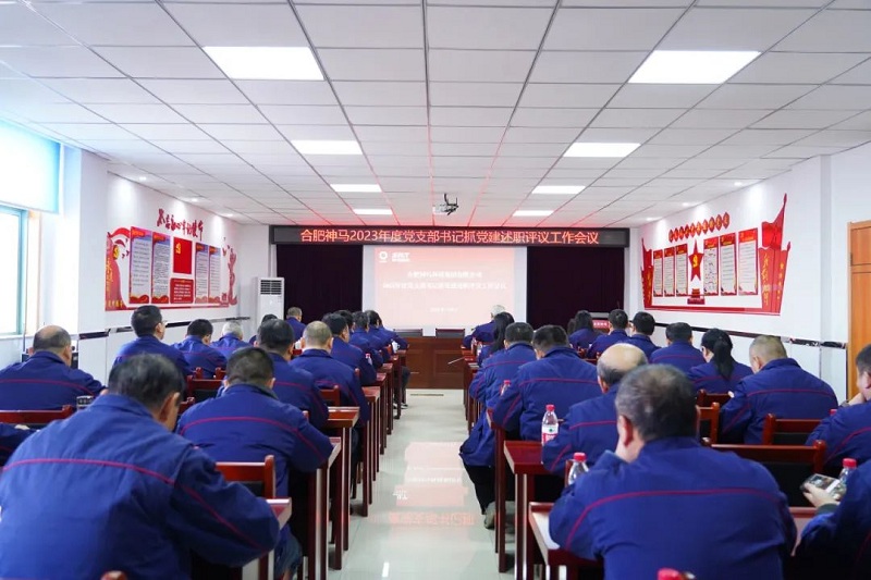 贝博BB(中国)股份有限公司_官网