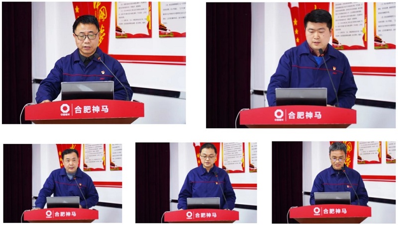 贝博BB(中国)股份有限公司_官网