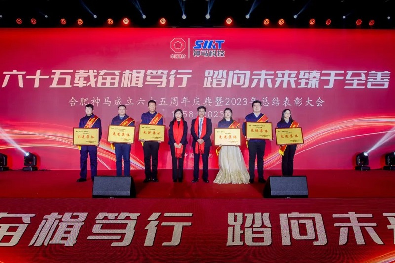 ����BB(�й�)�ɷ����޹�˾_����