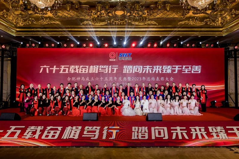 ����BB(�й�)�ɷ����޹�˾_����