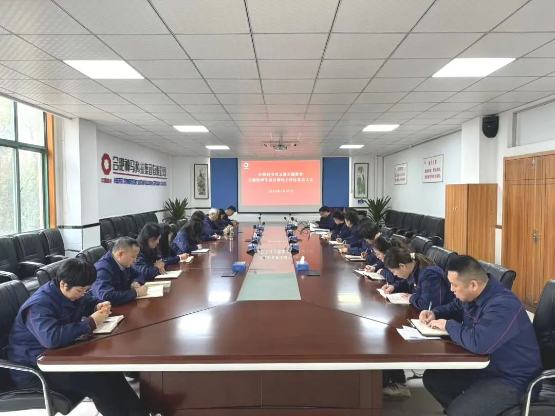 ����BB(�й�)�ɷ����޹�˾_����