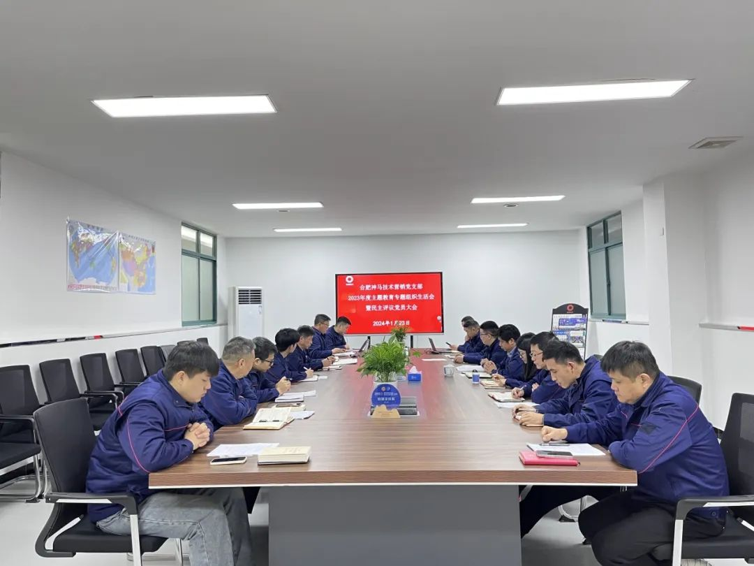 ����BB(�й�)�ɷ����޹�˾_����