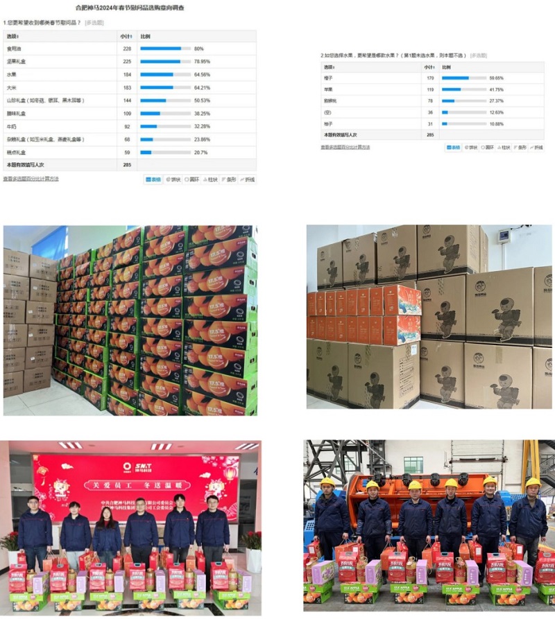 贝博BB(中国)股份有限公司_官网