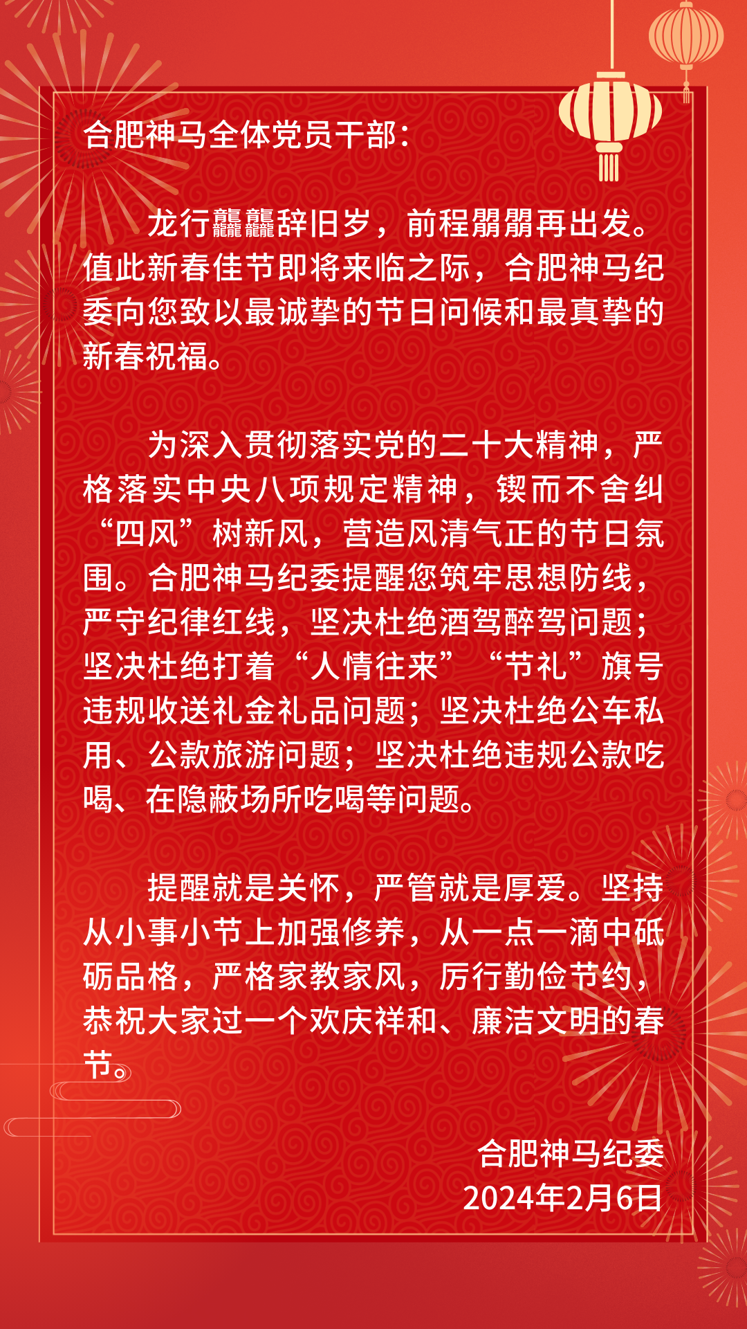 ����BB(�й�)�ɷ����޹�˾_����