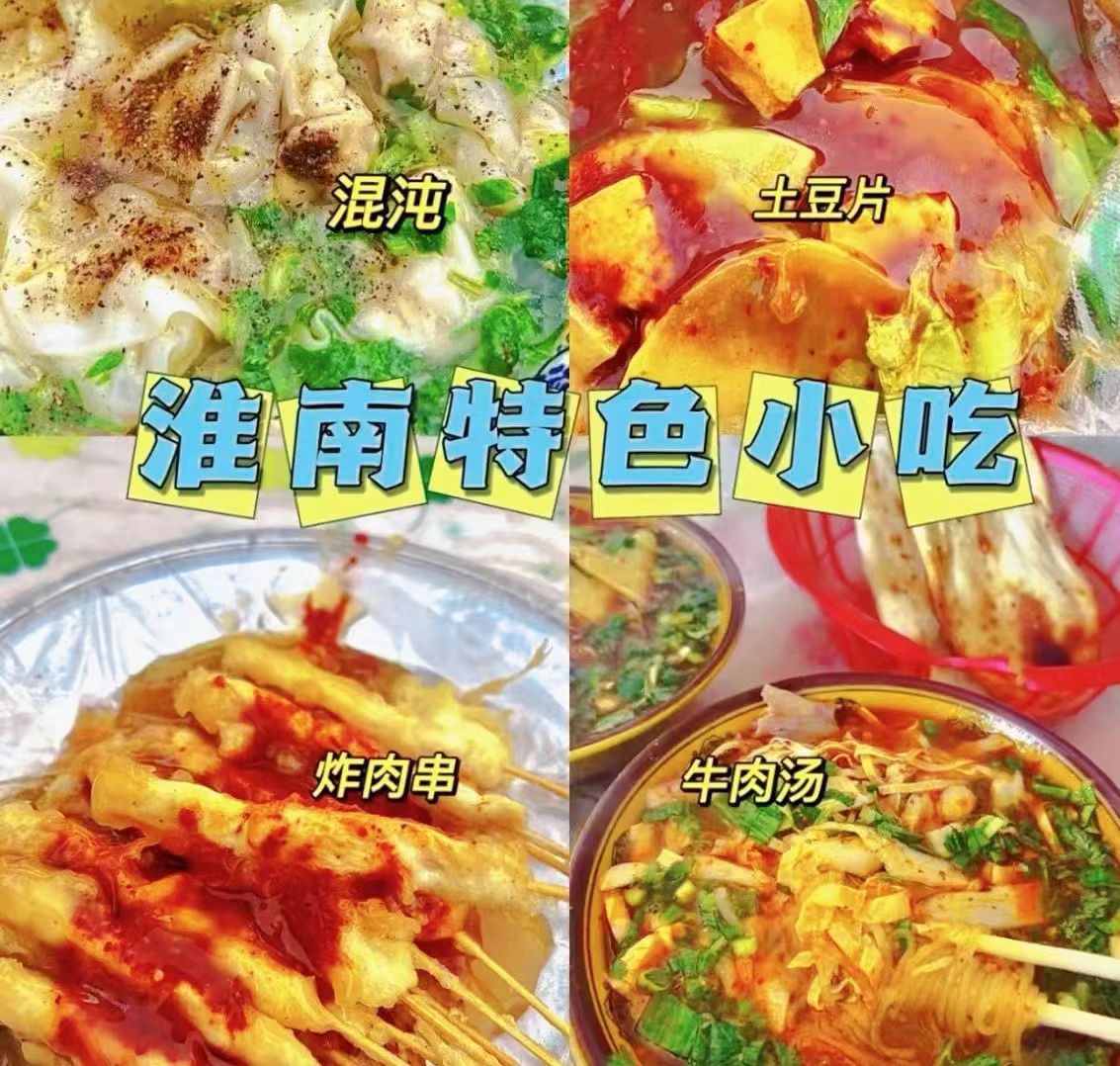 ����BB(�й�)�ɷ����޹�˾_����