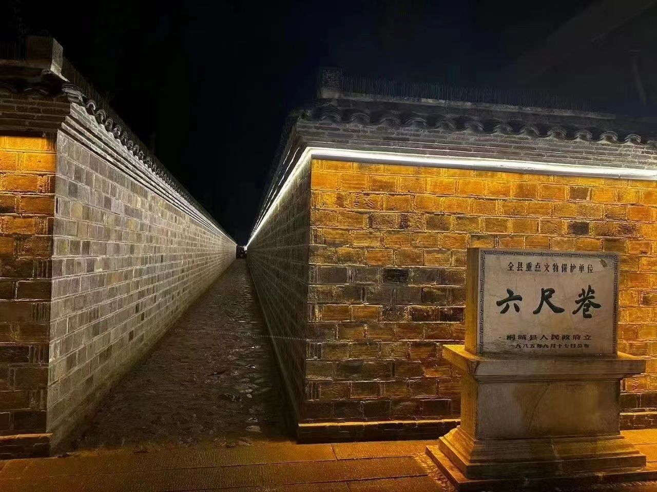 ����BB(�й�)�ɷ����޹�˾_����