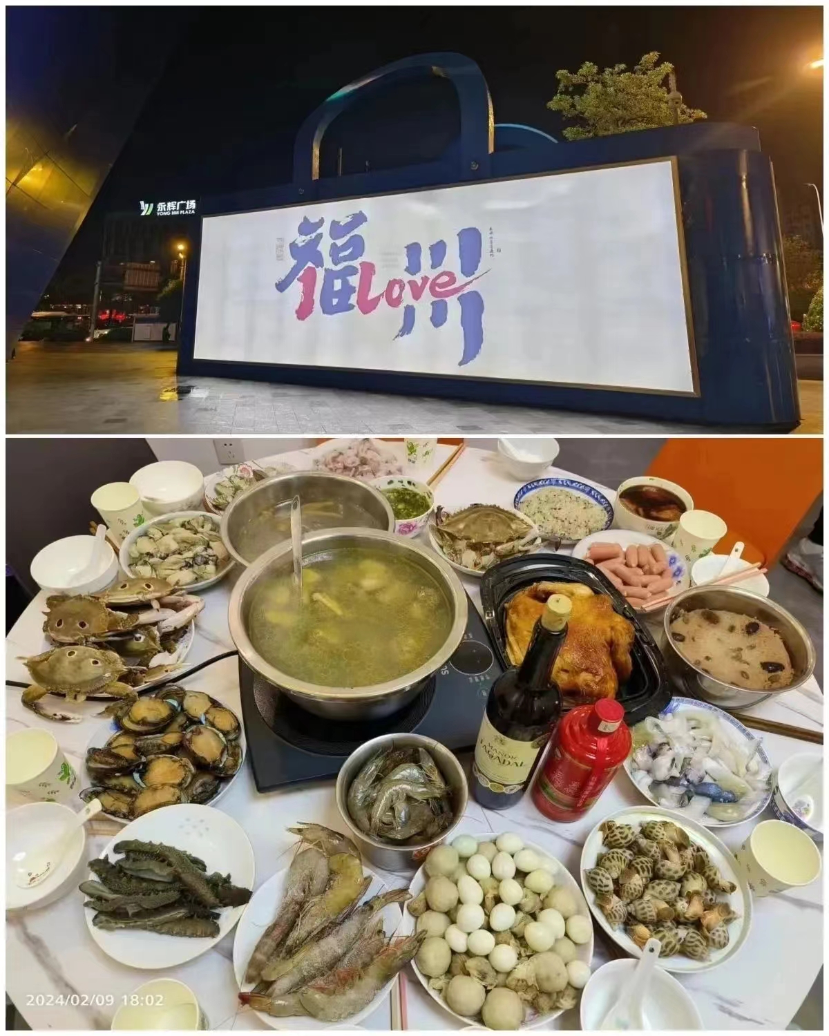 ����BB(�й�)�ɷ����޹�˾_����