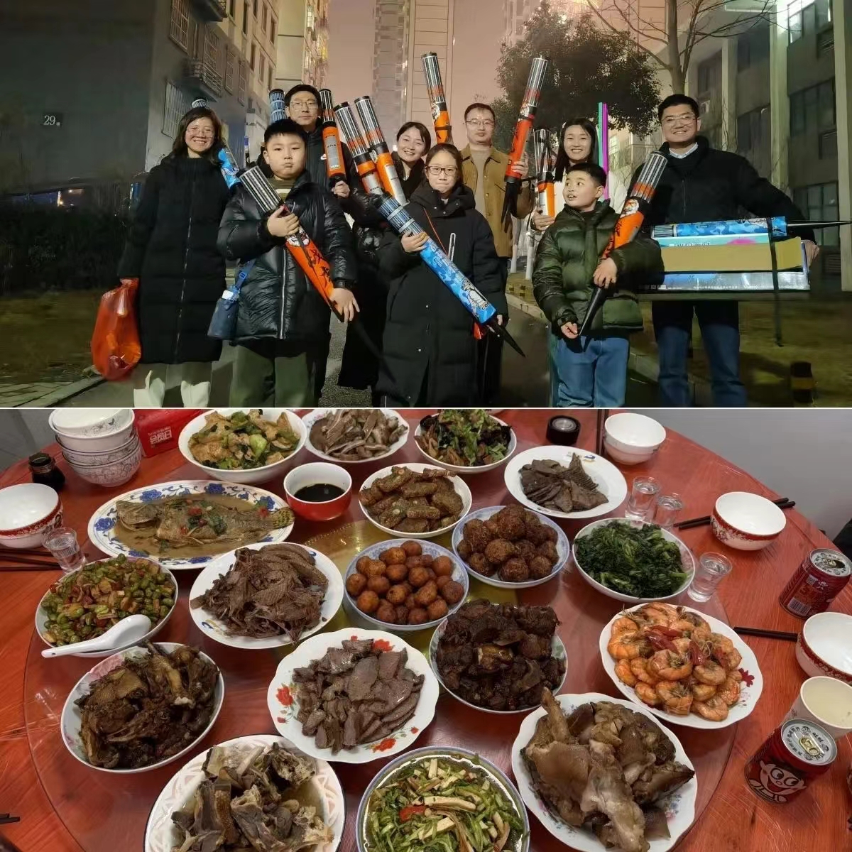 ����BB(�й�)�ɷ����޹�˾_����