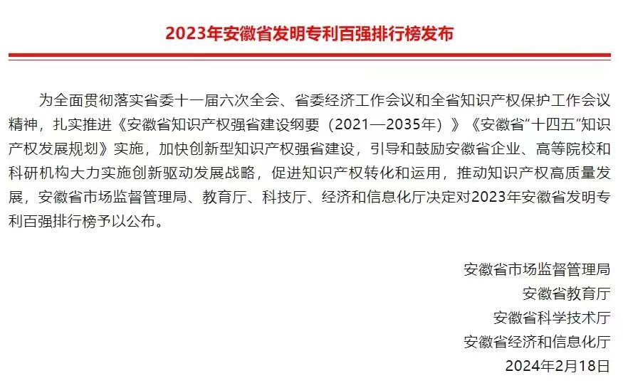 ����BB(�й�)�ɷ����޹�˾_����