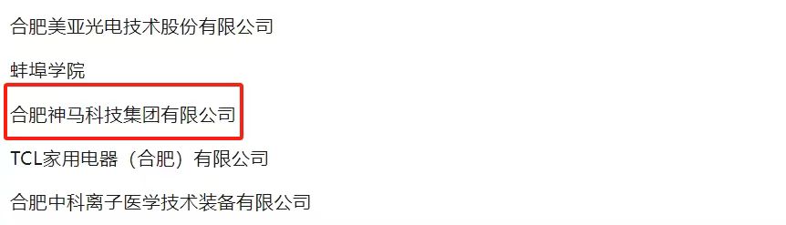 ����BB(�й�)�ɷ����޹�˾_����