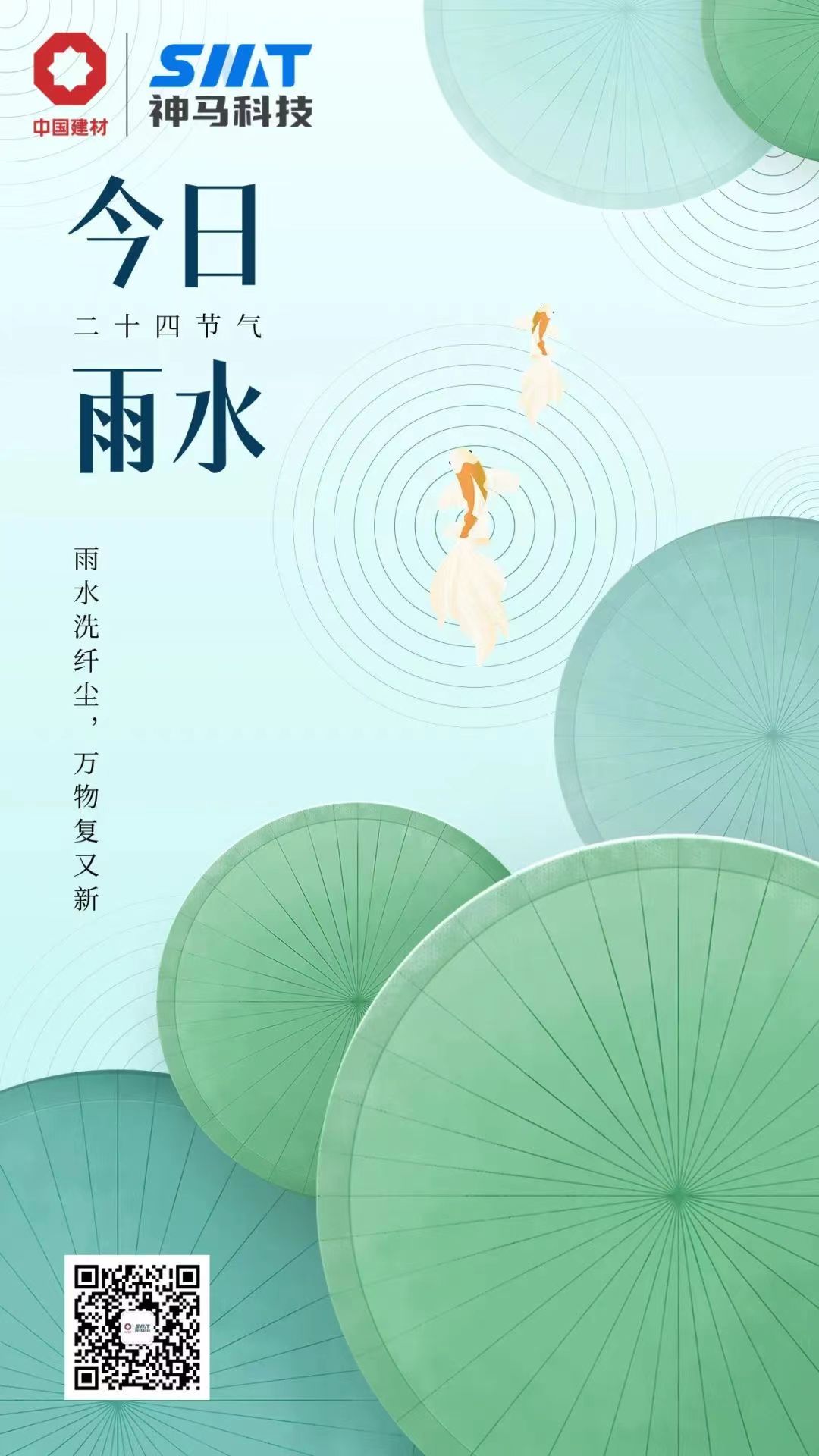 ����BB(�й�)�ɷ����޹�˾_����