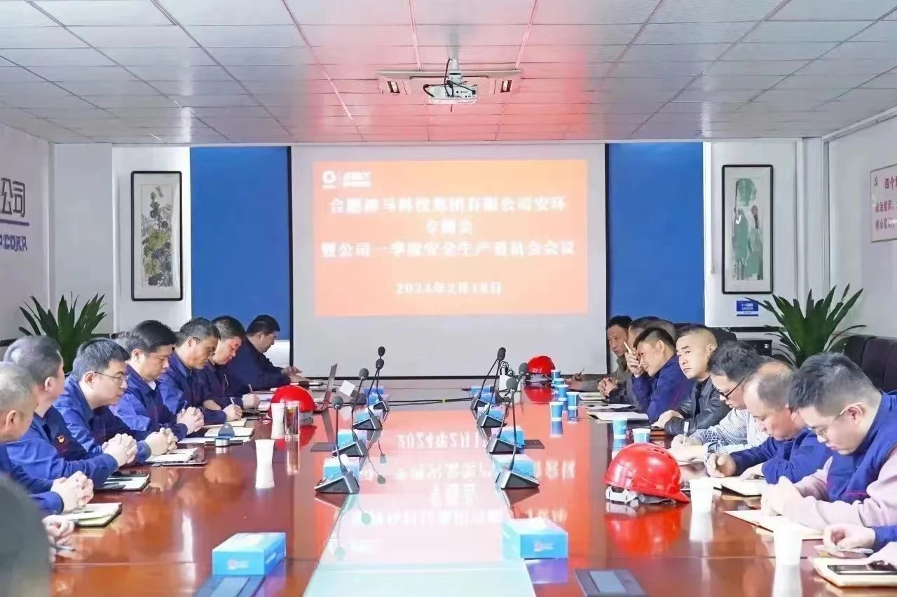 ����BB(�й�)�ɷ����޹�˾_����