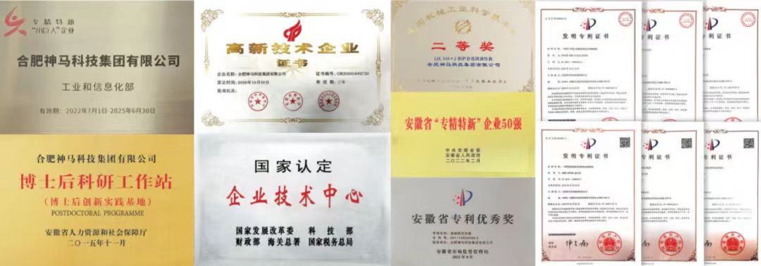 ����BB(�й�)�ɷ����޹�˾_����