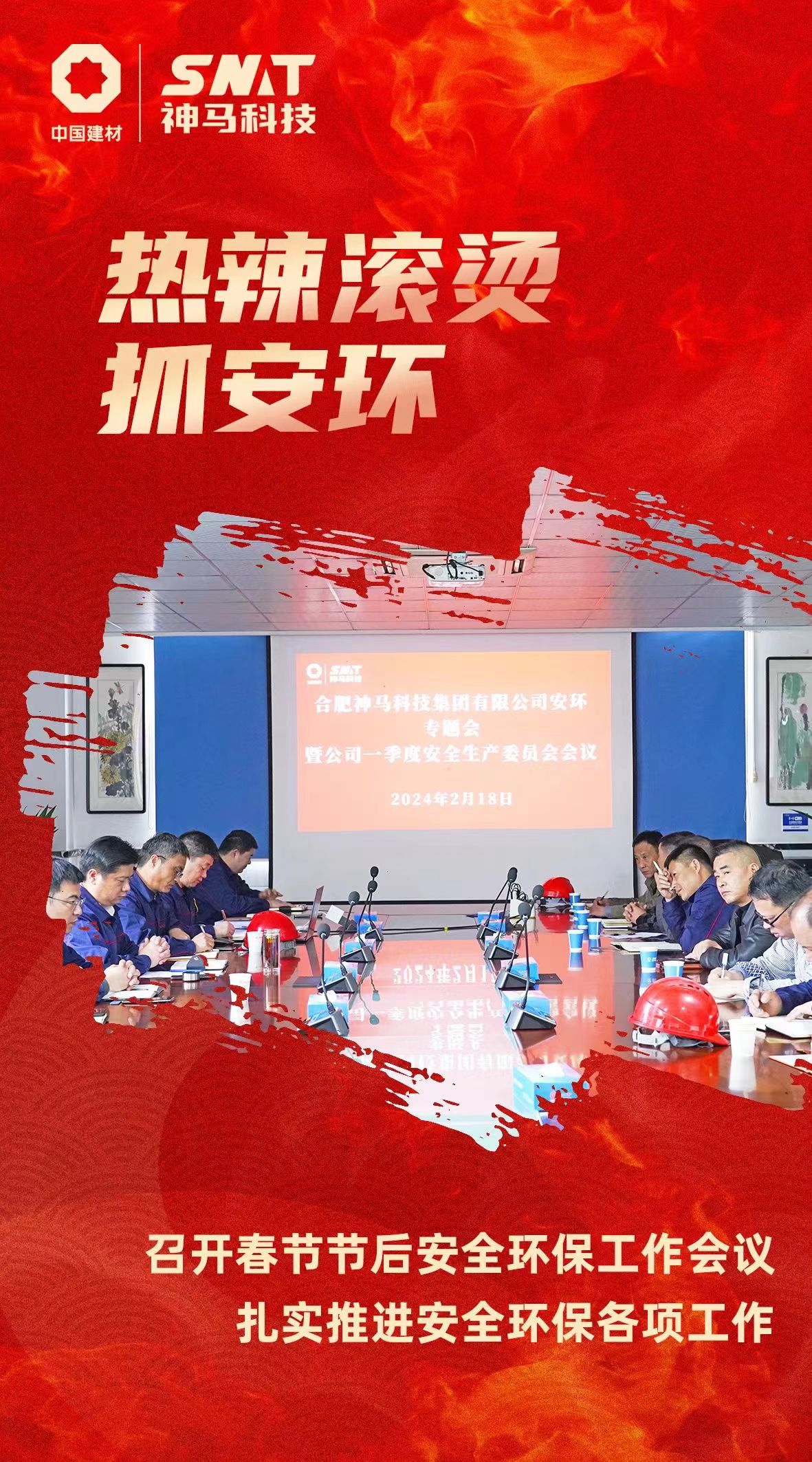 ����BB(�й�)�ɷ����޹�˾_����