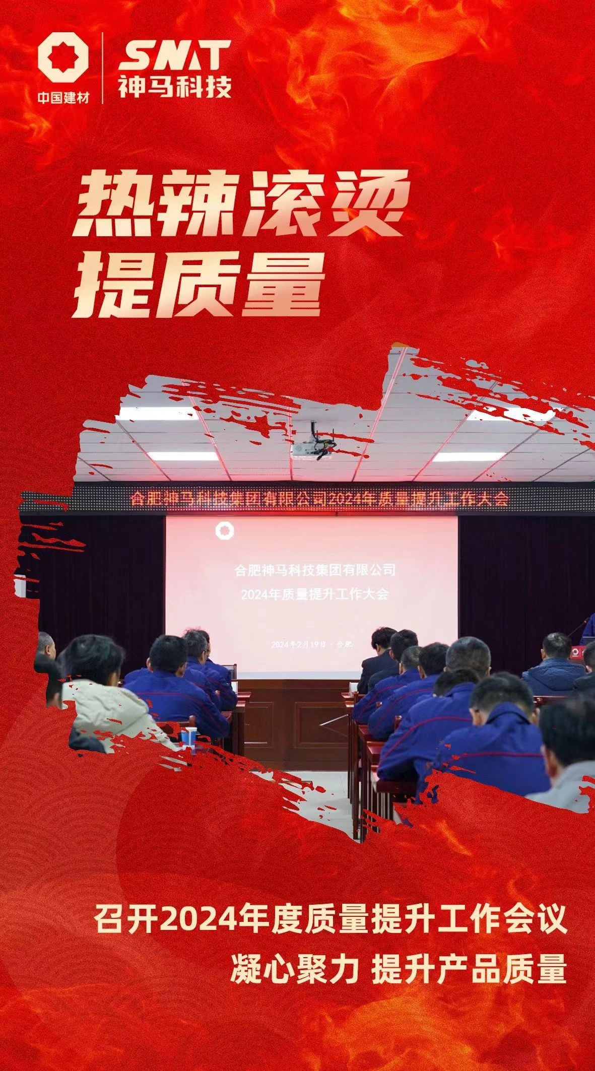 ����BB(�й�)�ɷ����޹�˾_����