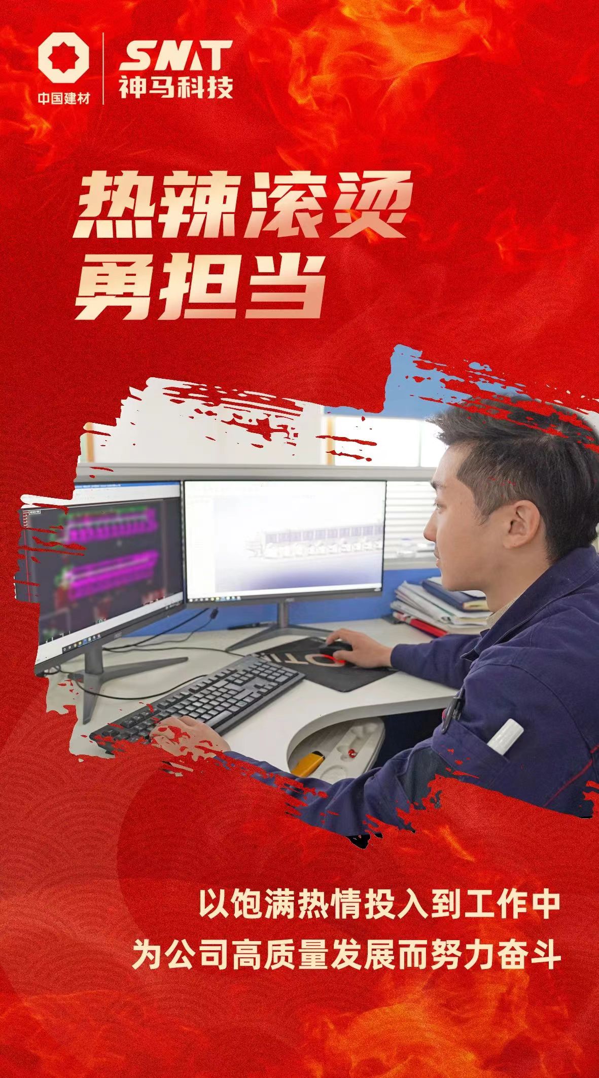 ����BB(�й�)�ɷ����޹�˾_����