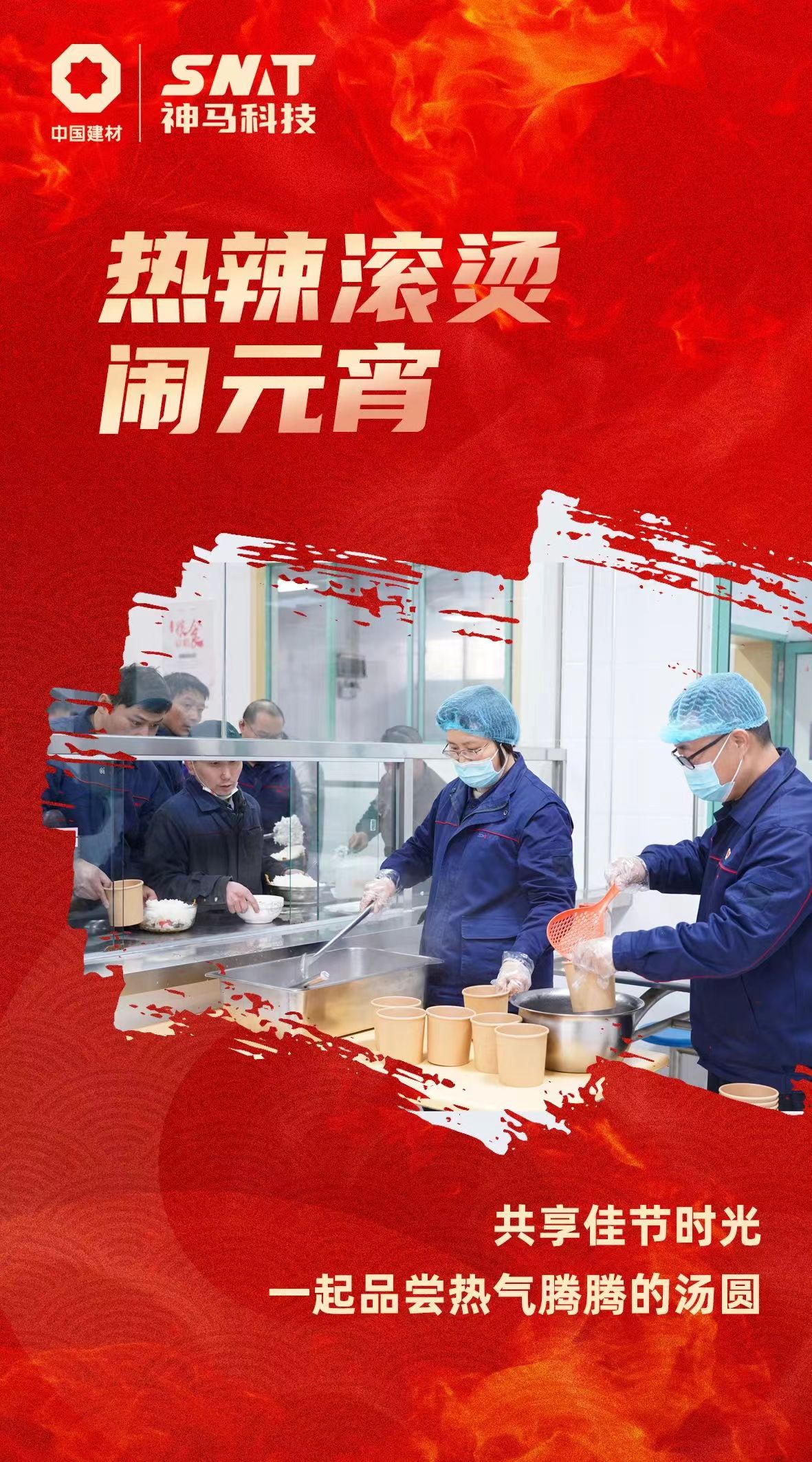 ����BB(�й�)�ɷ����޹�˾_����