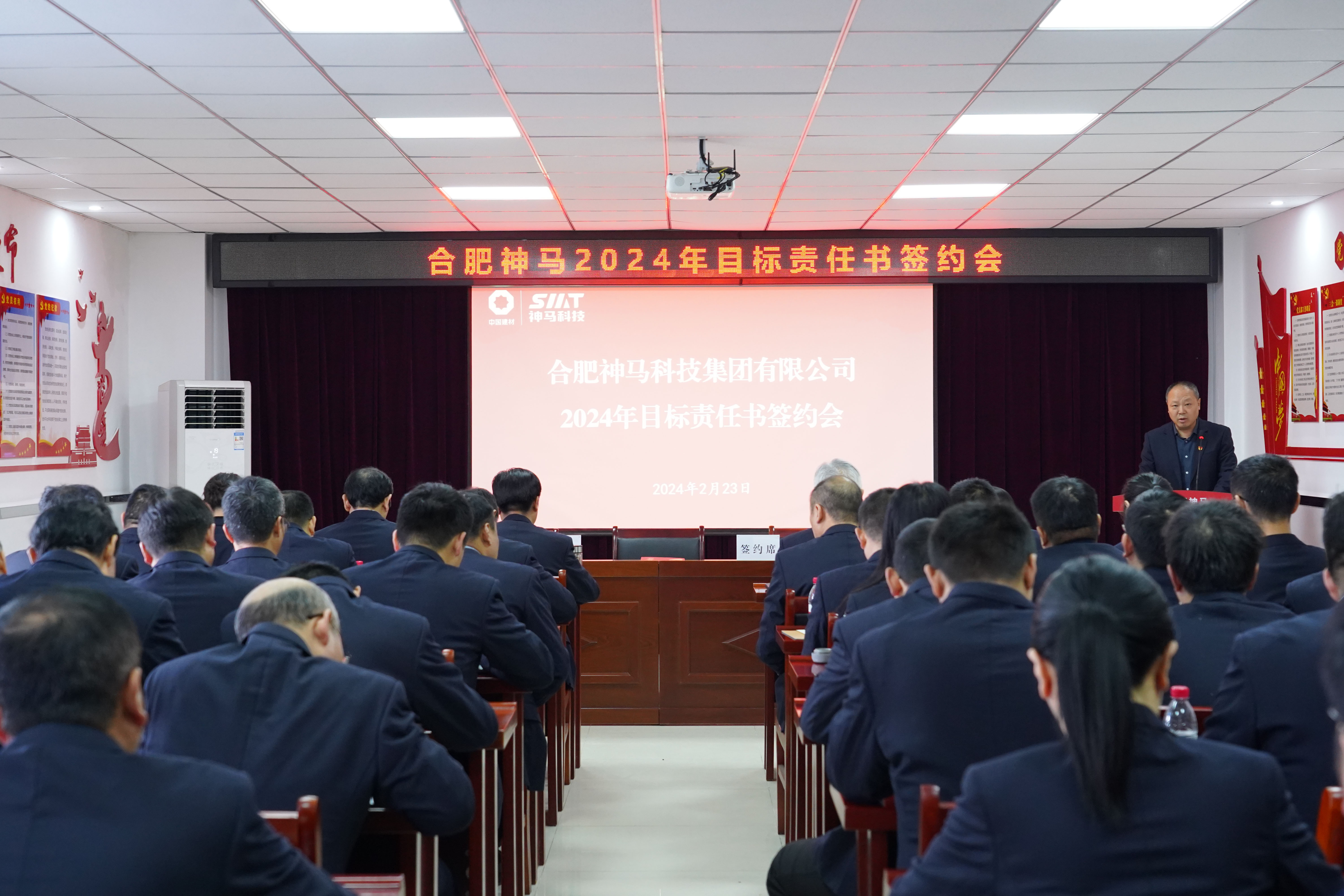 ����BB(�й�)�ɷ����޹�˾_����