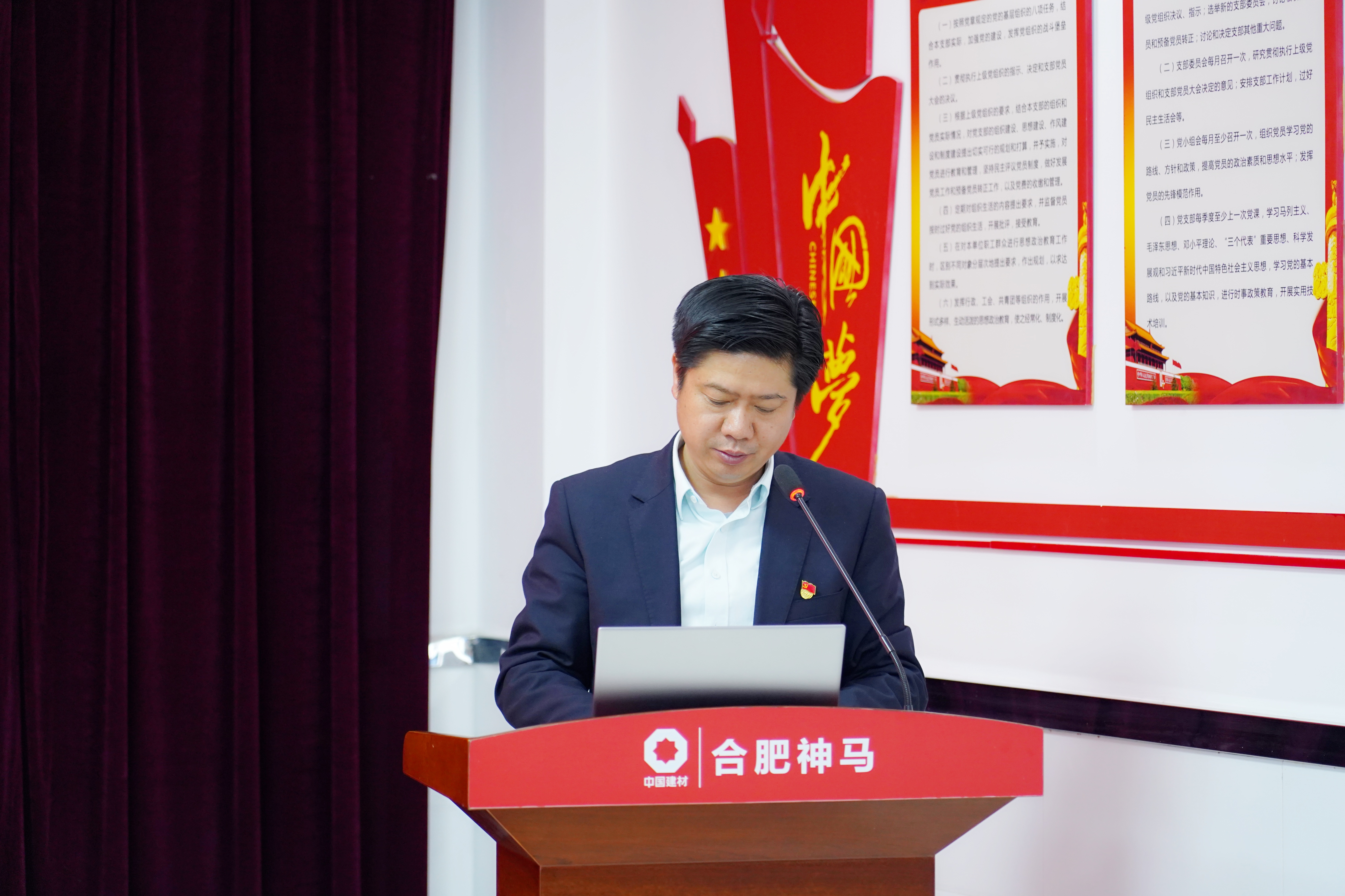 ����BB(�й�)�ɷ����޹�˾_����