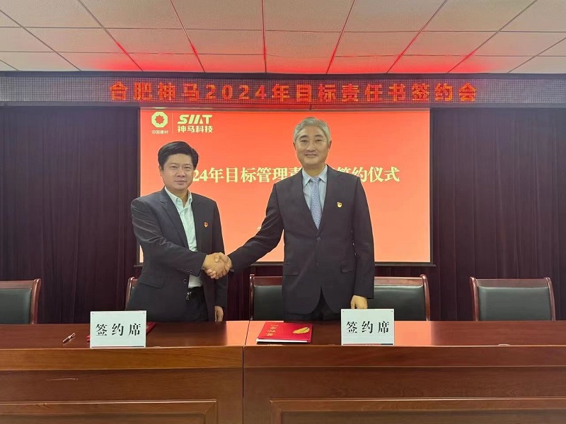 ����BB(�й�)�ɷ����޹�˾_����