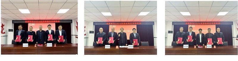 ����BB(�й�)�ɷ����޹�˾_����