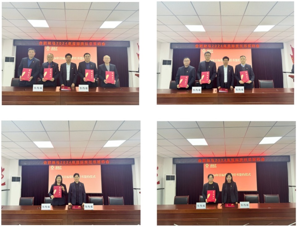 ����BB(�й�)�ɷ����޹�˾_����