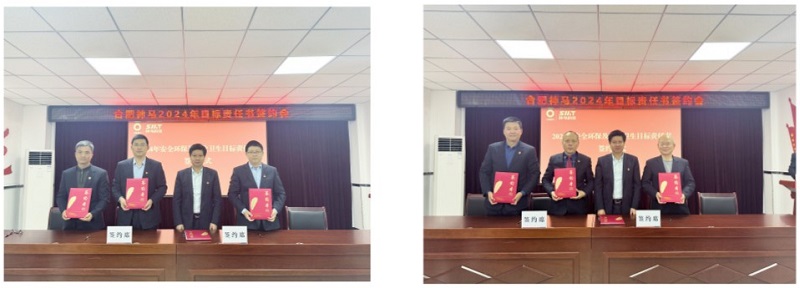 ����BB(�й�)�ɷ����޹�˾_����