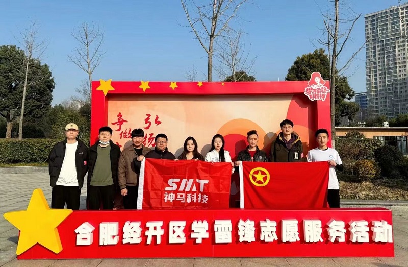 ����BB(�й�)�ɷ����޹�˾_����