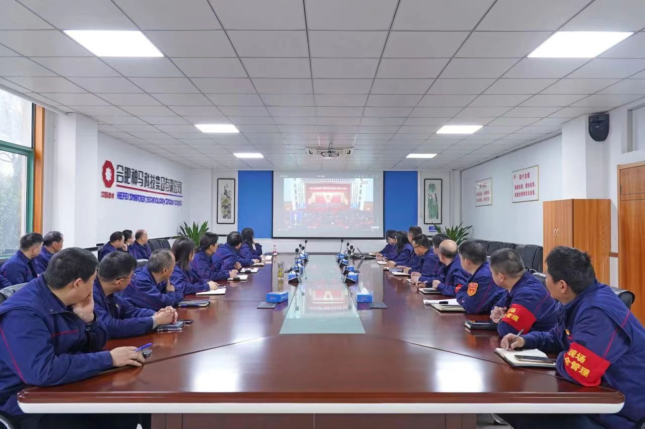 ����BB(�й�)�ɷ����޹�˾_����