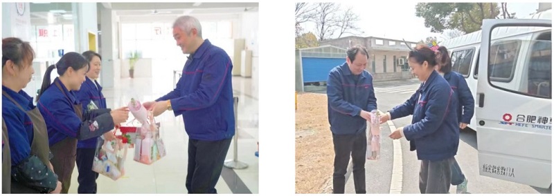 ����BB(�й�)�ɷ����޹�˾_����