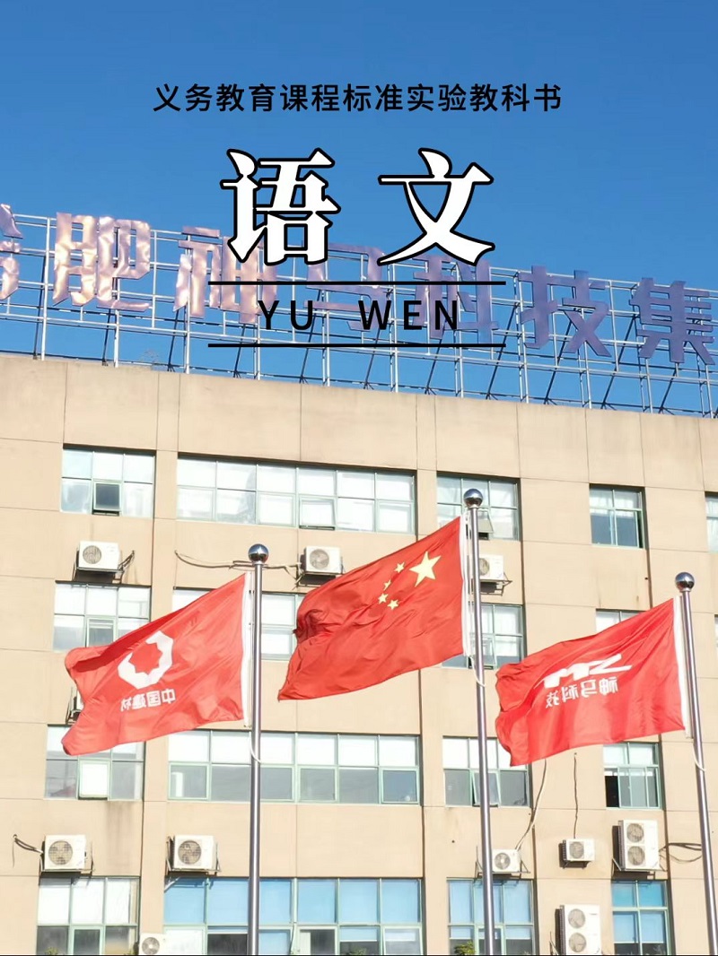 ����BB(�й�)�ɷ����޹�˾_����