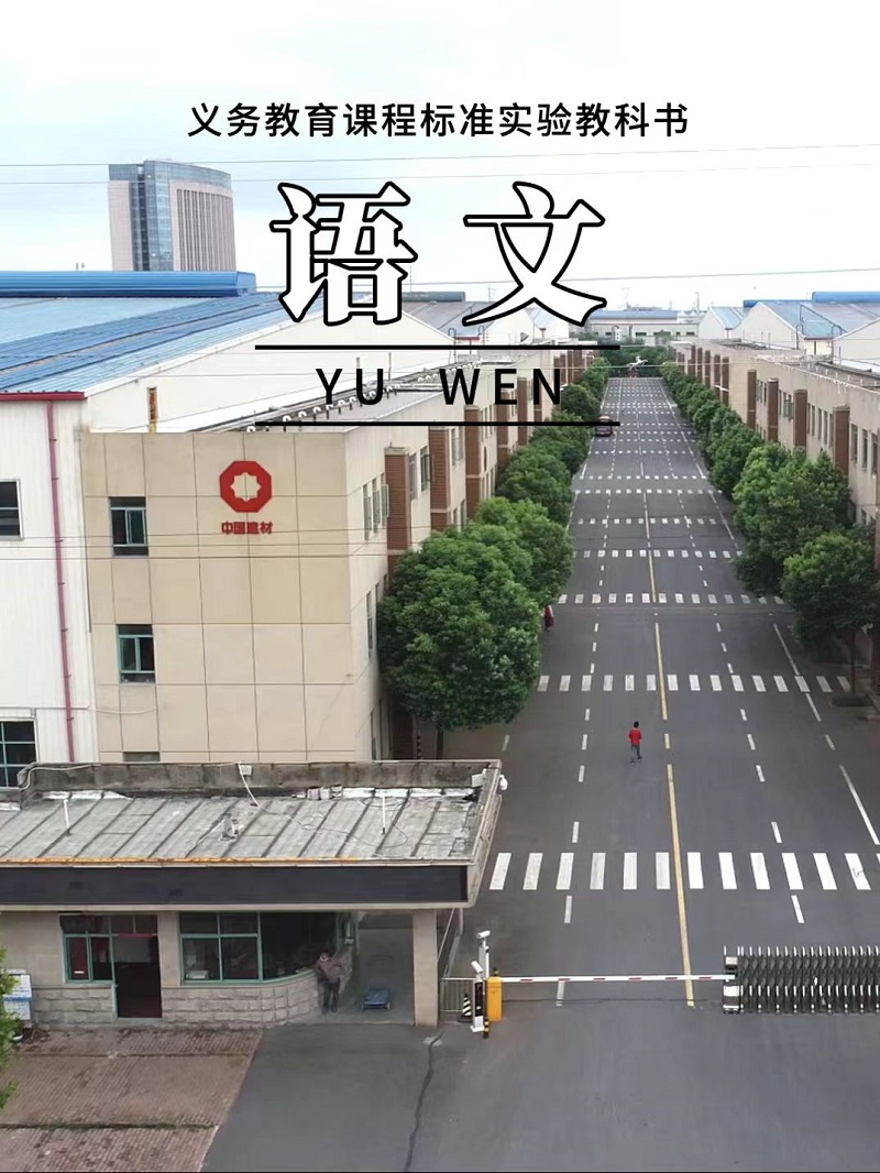 ����BB(�й�)�ɷ����޹�˾_����