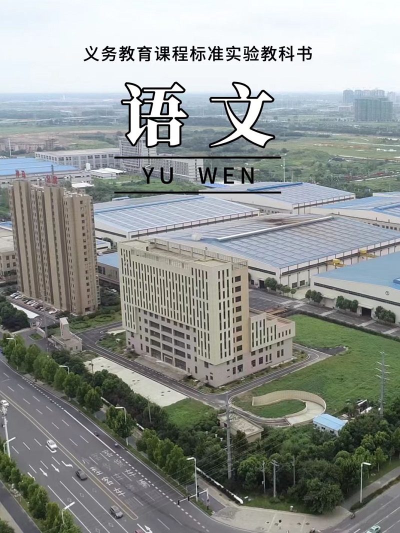 ����BB(�й�)�ɷ����޹�˾_����